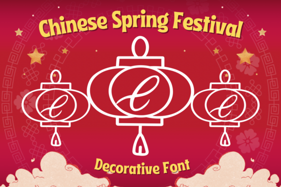 Chinese Spring Festival Font Review